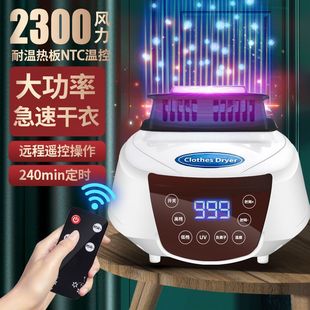 ͨ�ô��ʺ�əC���CС�͙C�^���·��ٸɼ��ø��C�l��C������