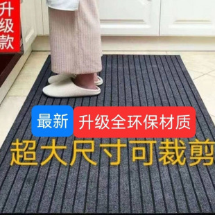 Anti-Slip, Oil-Proof, Oil-Absorbing, Bathroom Door, Water-Absorbent, Waterproof, Cuttable Mat, Carpet, Customizable