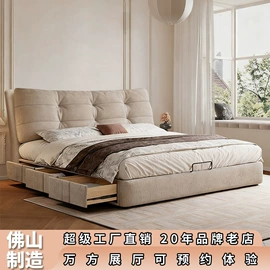 皮艺床;皮艺沙发;布艺沙发