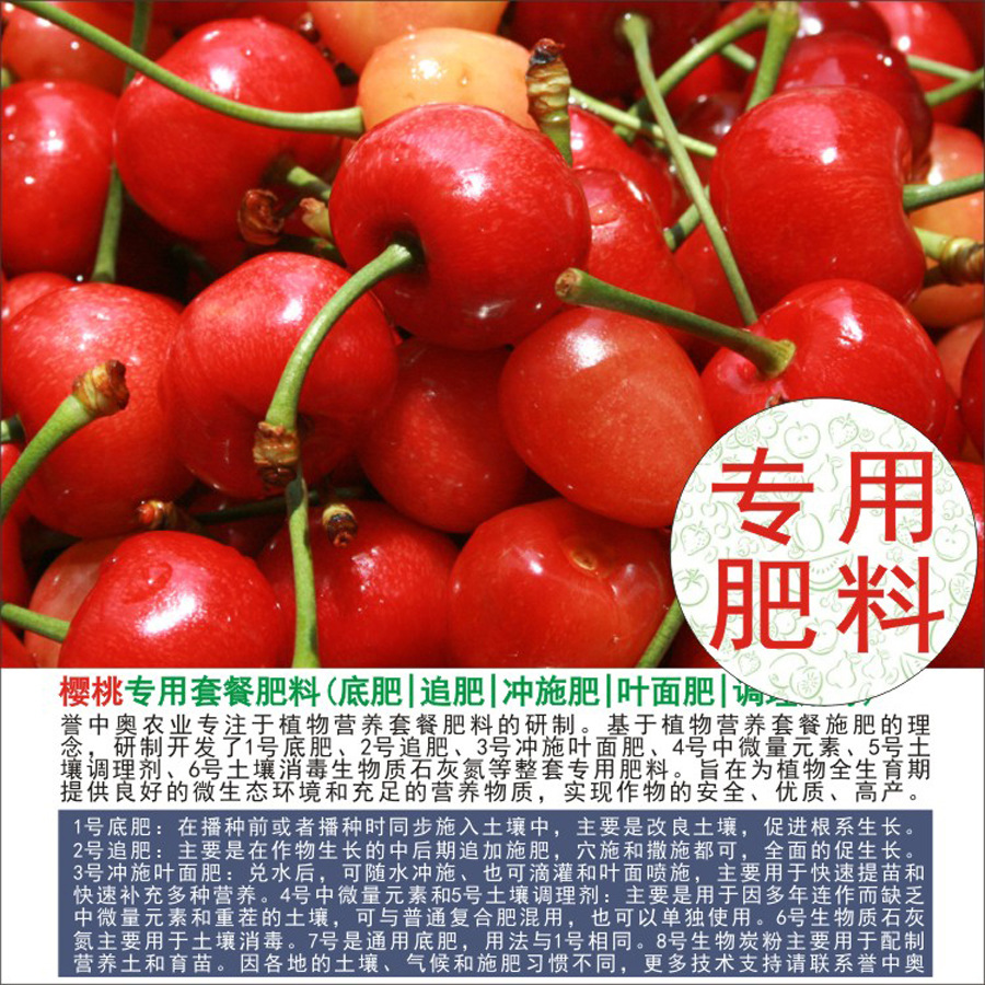 50�����а�ӣ��ר���л��ʸ��Ϸʵ׷�׷��Ҷ��ʳ�ʩ��ˮ�ܷ�