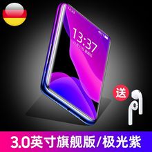 2025新款mp3mp4触摸全面屏随身听学生版蓝牙播放器mp5超薄词典版