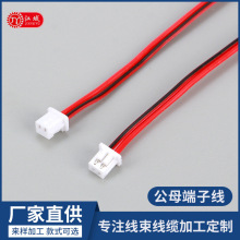 ����SMĸ�^�t�ڶ��Ӿ�PVC2468���Ӿ���ĸ�����^LED�����B�Ӿ��S��