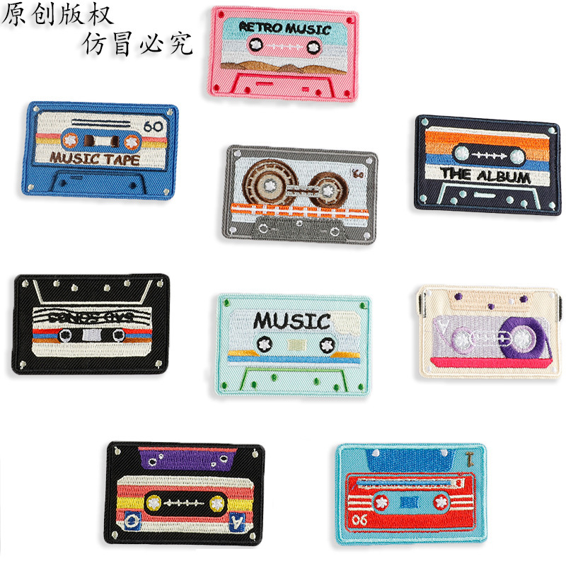 patch原创电脑绣花标服装辅料配饰补丁贴diy手账本磁带刺绣贴布贴