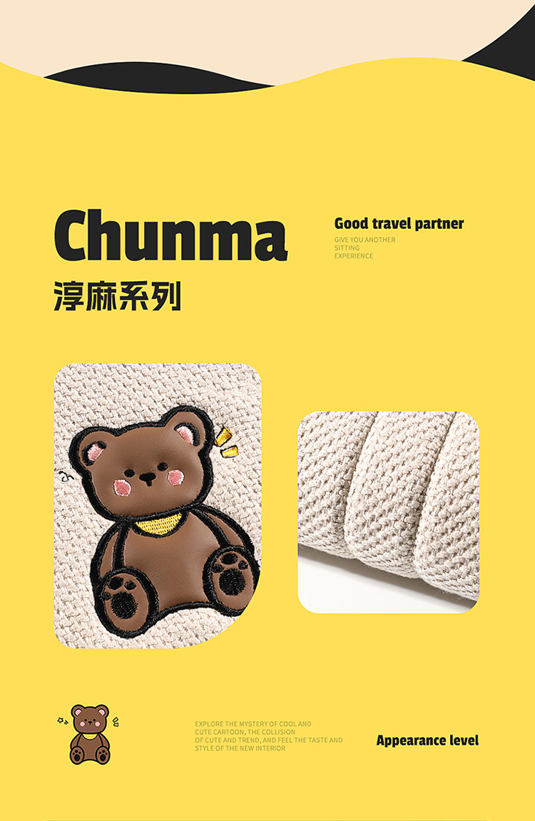 Suitable for Skoda Octavia Pro Super Special Seat Cover Four Seasons Universal Seat Cover Half Pack Seat Cushion Car Cushion