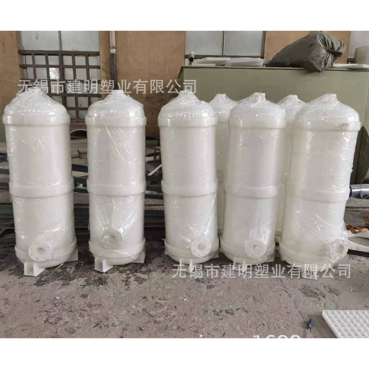 真空引水罐80升PP聚丙烯中心罐负压引水罐水处理设备配套水泵