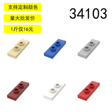 ��15�������34103С������ľɢ�����������1x3��ת�������