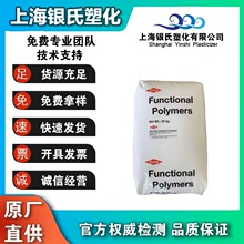 BYNEL EAA �����Ű� 2002 �D���� ����z ���g�� ��ճ�� ͨ�ü�