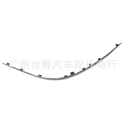 Rear Bumper Electroplating Decoration – Other brake systems