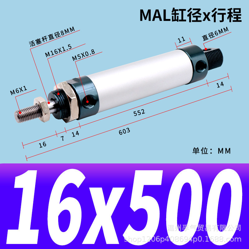 MALアルミニウム合金ミニ丸型シリンダー小型空気圧式簡単設置空気圧作動部品本体アルミニウム製|undefined