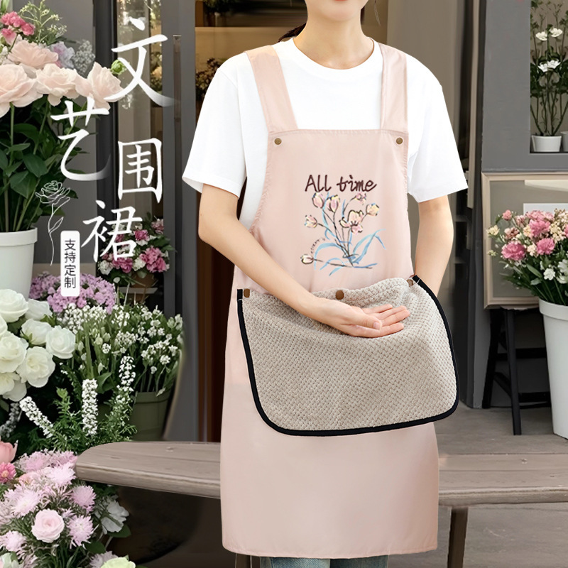 Removable Large Towel Apron That Can Be Wiped Clean, Waterproof and Oil-Proof, for Kitchen Use, 2026 New Model, High-End, Youthful Style