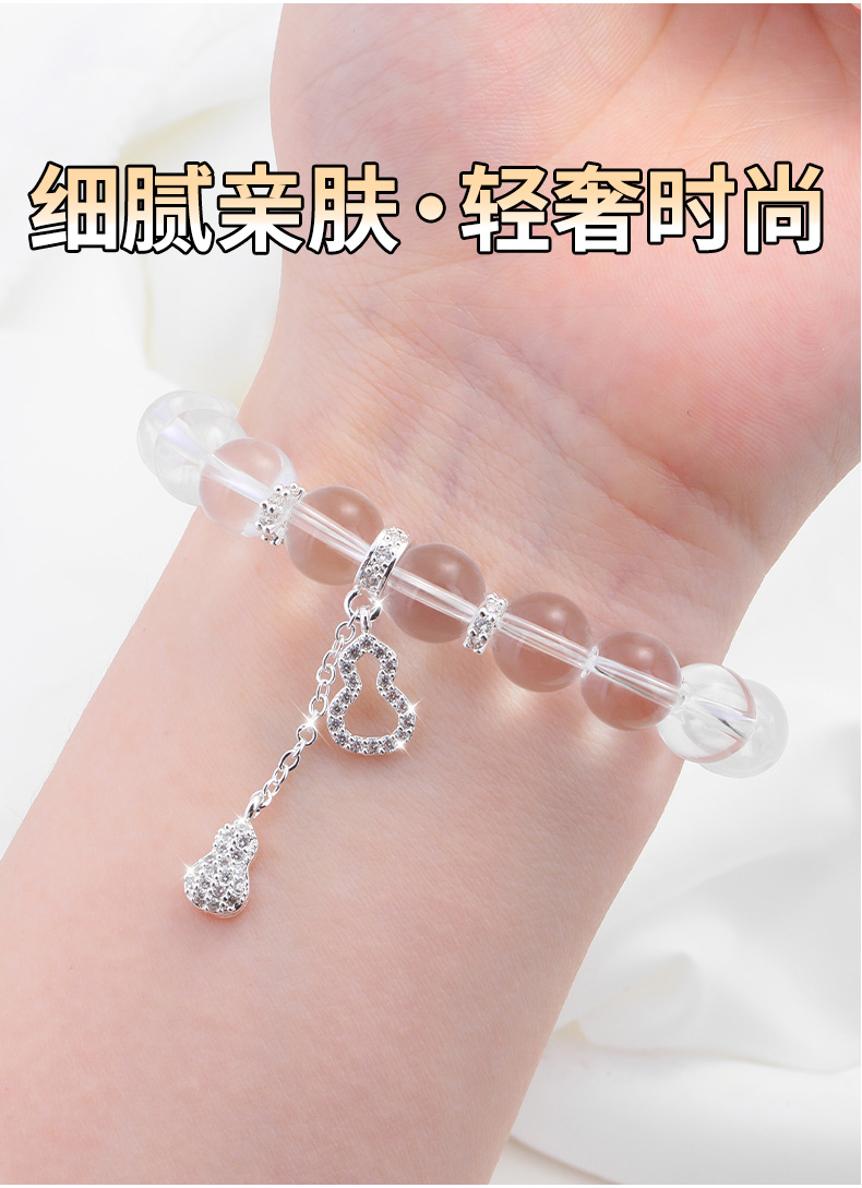 Cenbao 18K Gold Micro-Inlaid Zircon Double Gourd Accessories Crystal Bracelet Spacer Beads DIY Bracelet Necklace Small Pendant Pendant
