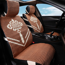 批发LYZD中国结款手编汽车坐垫 夏季新款跨境微供座垫套内饰用品