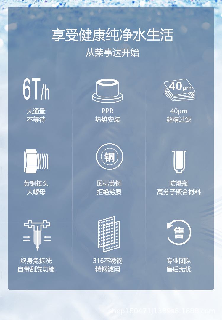 Белая половина pack_02.jpg