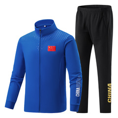 Spring and Autumn New Middle-Aged and Elderly Square Dance Fitness Wear for Men and Women, Unisex Sports Set, National Flag Leisure Style