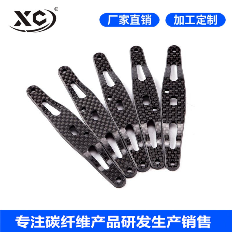 厂家直供碳纤维板材加工碳纤维渔具配件 碳纤维板材cnc碳纤维加工