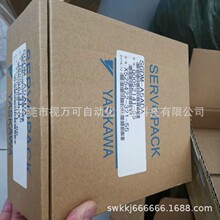 SGMRS-37A2A-YR11 CSRA-CV10D03A  ��������ֻ���������ʱ����