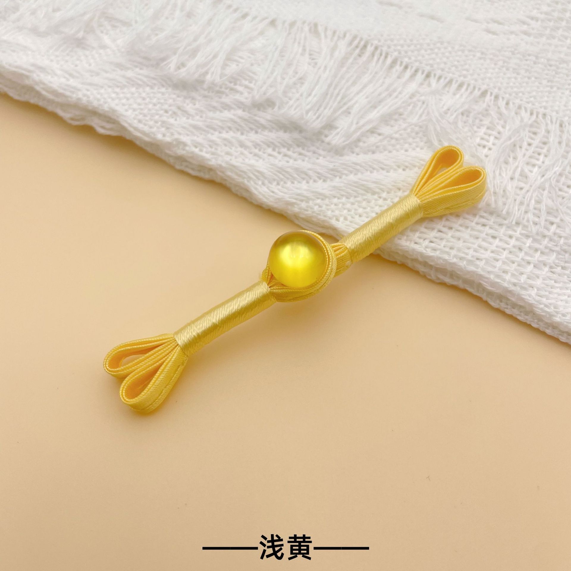 Shallow yellow