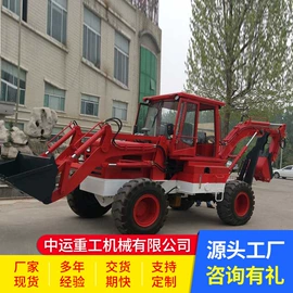 拖拉机;挖掘机械;割草机