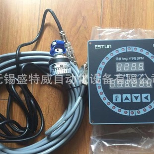 Original Spot Pac10 Eston Estun Angle Controller Digital Cam Including Encoder and Cable