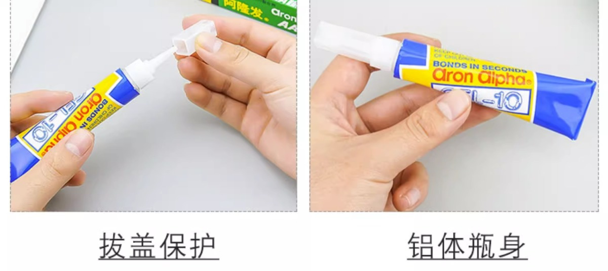 O1CN01QZahEM1rhhn8pGL5B_!!2216331155663-0-cib.jpg?__r__=1692761525173