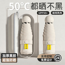 ���p�����z�҂�С�ɱ�y��ꖂ�YƷ�ۯB�����ӡ�ֺ��z����ڴ���