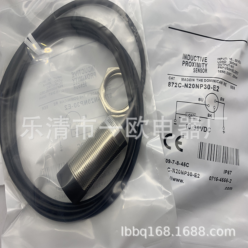 专业技术全新872C-N20NP30-E2感应开关质保一年