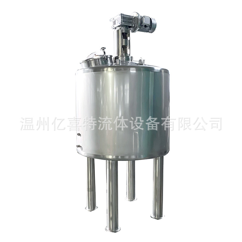 tanque de mezcla de líquido químico diario tipo disco de agitación kettle de reacción de acero inoxidable resina emulsificación máquina de mezcla de polvo de conversión de frecuencia