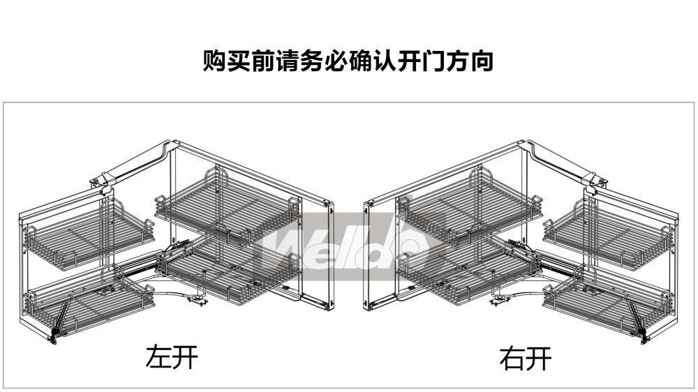 簡介5