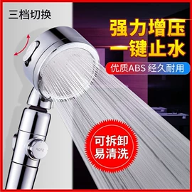手持花洒;其他水暖五金;下水