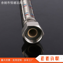 ���l304���P��p�^������ �RͰ��ˮ������Mˮܛ��