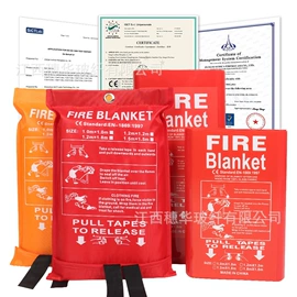 防火设备;其他安全设备;其他消防设备