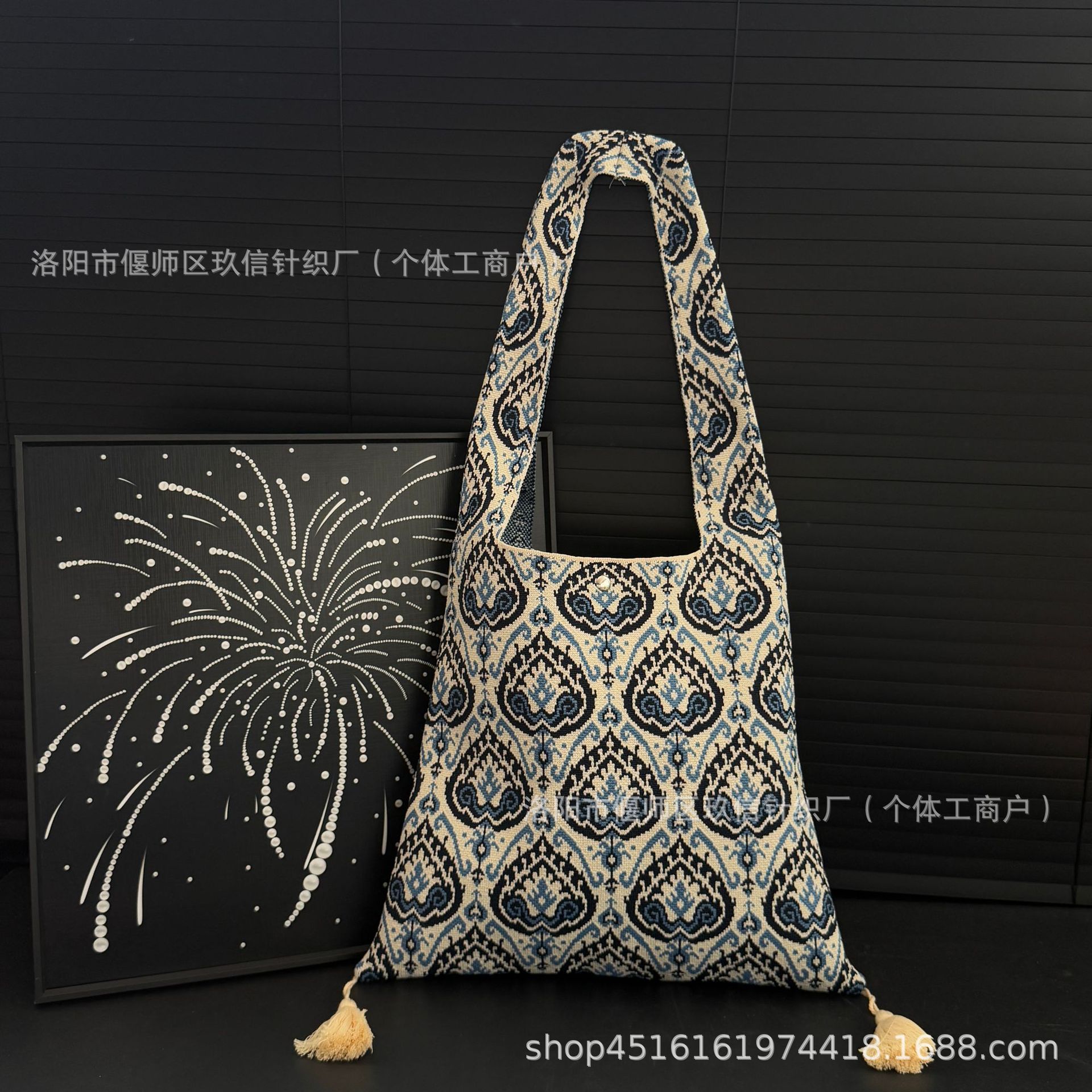 Adelaide T Bag No. 3 (including tassels)