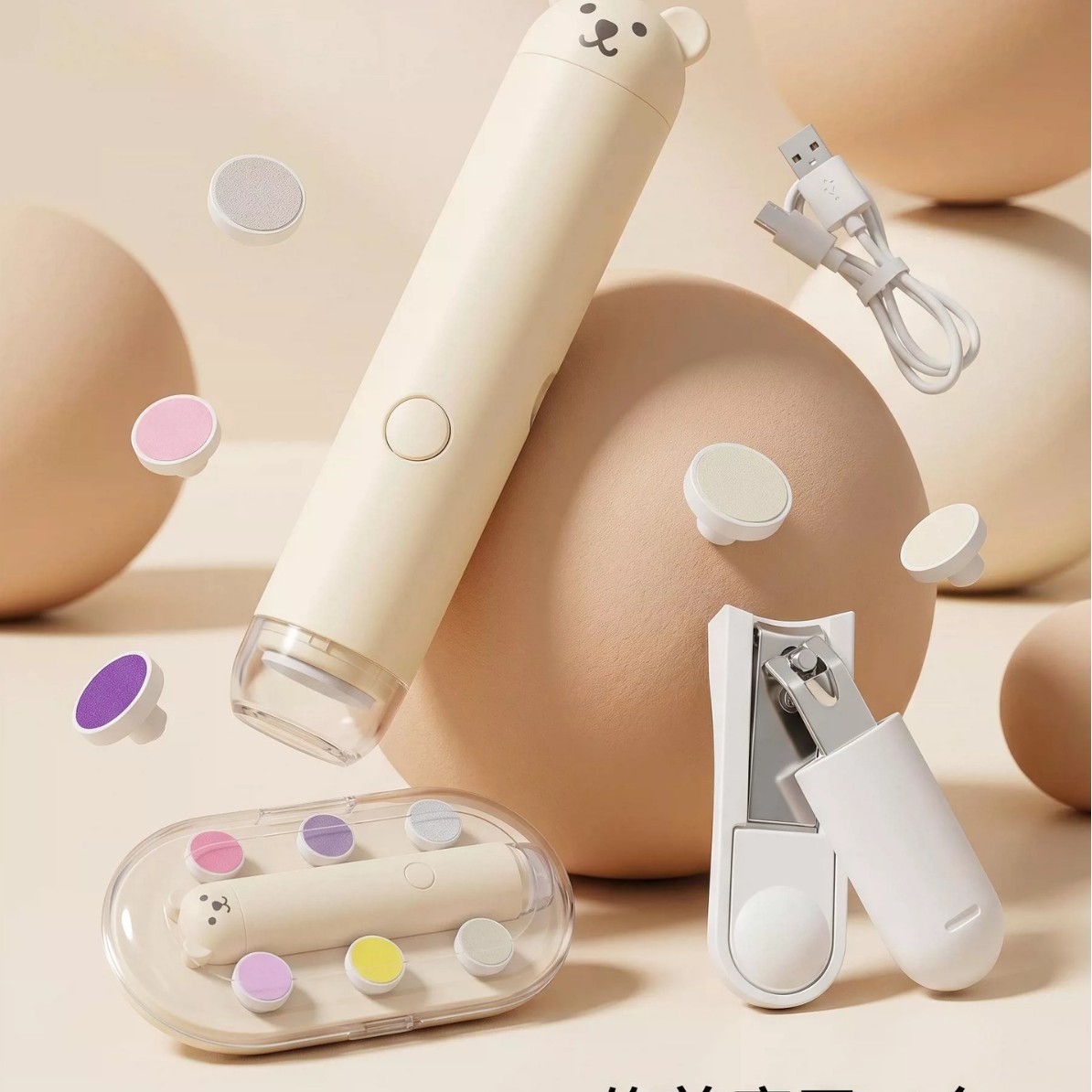 Rechargeable electric nail grinder for babies, featuring a baby nail clipper, anti-pinch design, quiet operation, and soft lighting, suitable for newborns