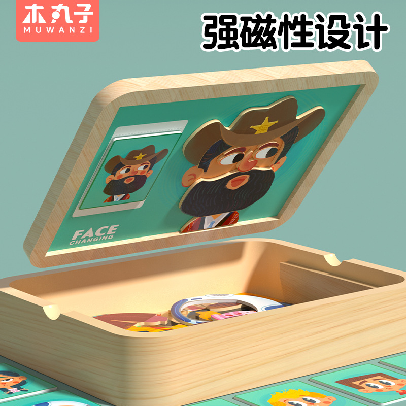 Puzzles magnéticos para niños Puzzles de doble cara Juguetes de puzzle patrón de bloque magnético emparejamiento niños niñas educación temprana