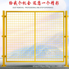 定制封闭隔离防护栏仓库隔离器械围栏厂房小区框架护栏网