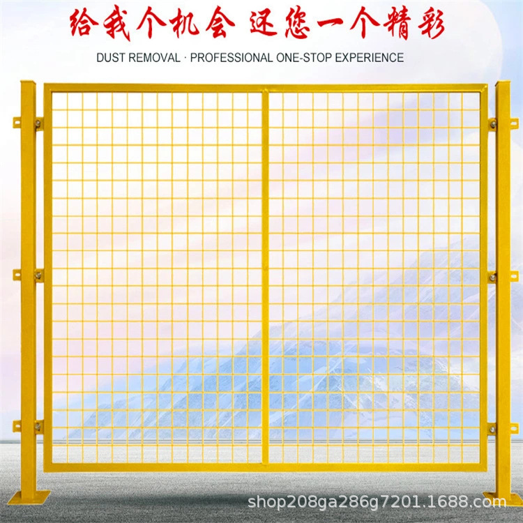 定制封闭隔离防护栏仓库隔离器械围栏厂房小区框架护栏网