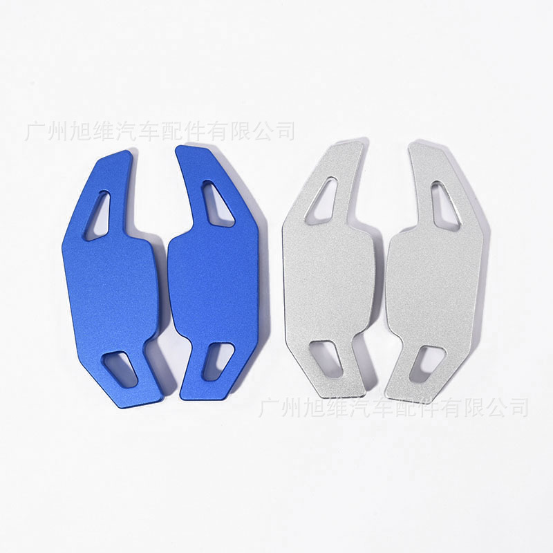 Suitable for 18-23 new Volkswagen Golf 8 MK8 Tiguan L Tuang CC Magotan steering wheel shift paddles
