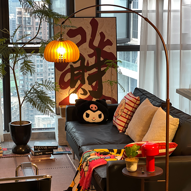 Floor lamp