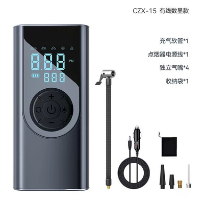 Car Wireless Air Pump, Portable Air Pump for Cars, Electric Car Tire High-Pressure Inflator, Inflator (Hava nasosu) - dual-screen-air-pump-wired-model
