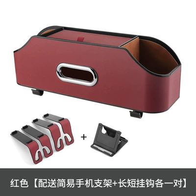 Car storage bag/box Storage Box Car Storage Box - red-chair-back-organizer-with-hooks