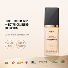 �羳�����۵�Һ������ݸ�־ñ���W���y�����۵׸���x˪�ʊy