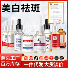 �w��������߾��AҺ30ml�����aˮҺ�B���A����ԭҺ���AҺ���Sֱ�N