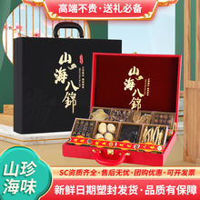 BɺU~ƴYж繝^؛ͶYL݅YƷ|