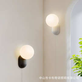 奶豆 奶油风壁灯免布线接线儿童房卧室床头灯小夜灯客厅背景墙灯