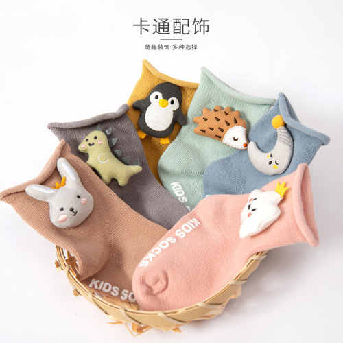 Baby socks spring and autumn new cartoon accessories baby socks combed cotton loose mouth boneless children's non-slip floor socks