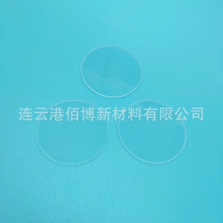 熔融二氧化硅晶圆 熔融石英玻璃晶圆 半导体光学抛光基片可定 制