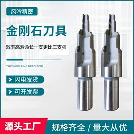 铣削刀片;铣刀;镗刀