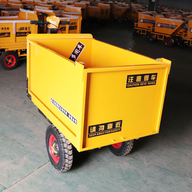 工地电动手推车翻斗车载重王建筑工程拉砖灰斗灰浆车农用三轮车