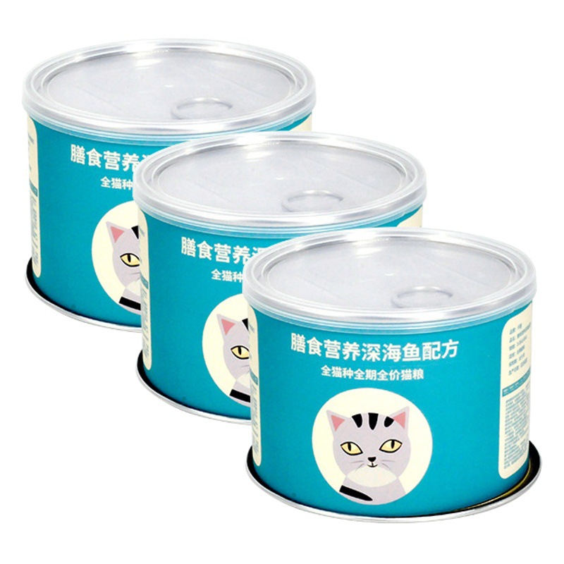 Envases cilíndricos de papel personalizados, fabricante de latas de papel a medida, latas cilíndricas de papel selladas con impresión de logotipo disponibles.