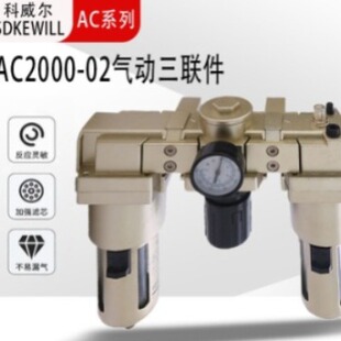 ACϵ�����w������ˮ���x���p���yAC5000�^�V����Դ��������